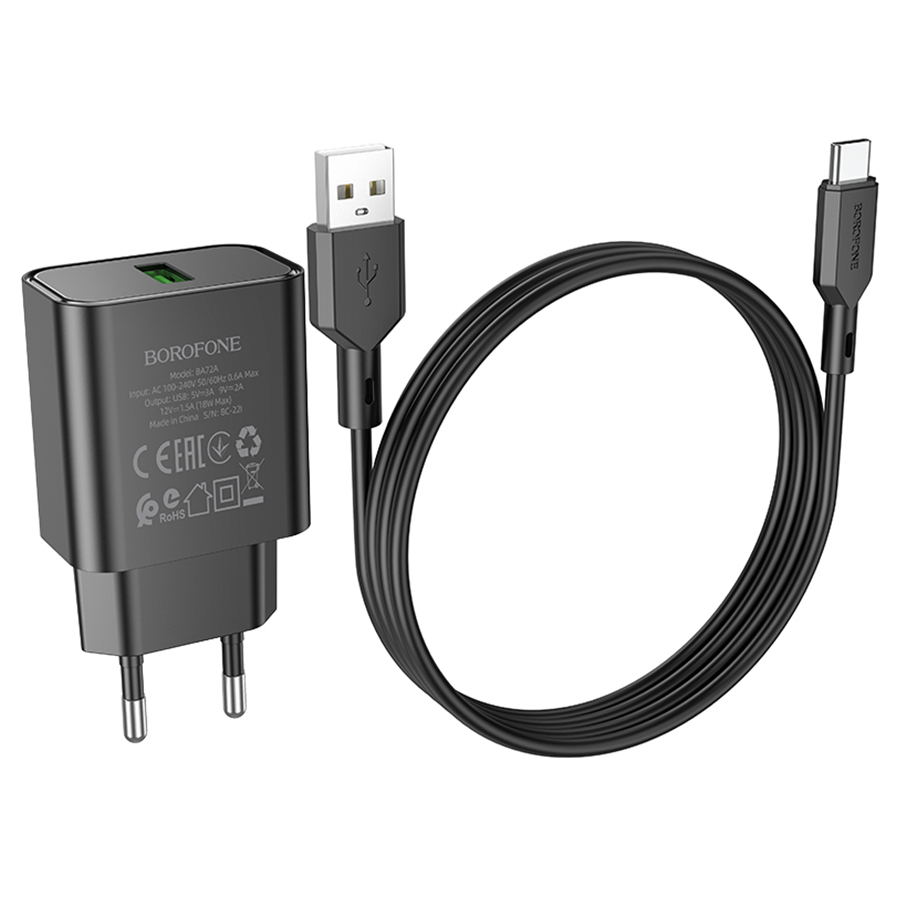 Сетевое зарядное устройство BOROFONE BA72A Spring 1xUSB с Кабелем USB - Type-C, 18W, черный фото