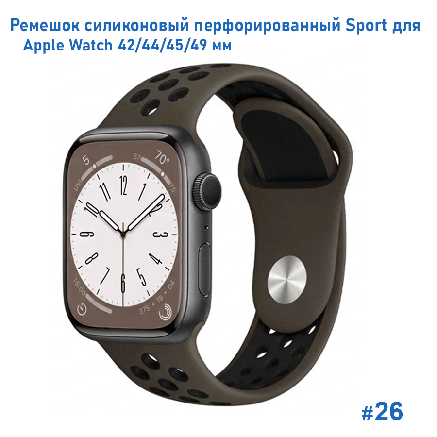 Ремешок силиконовый перфорированный Great Case Sport NK для Apple Watch 42/44/45/49 мм, 235мм, на кнопке, темный хаки+черный (26) фото