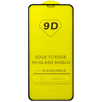 Защитное стекло 9D для iPhone 6+/7+/8+, Full Glue 2.5D, прозрачный+белая рамка фото