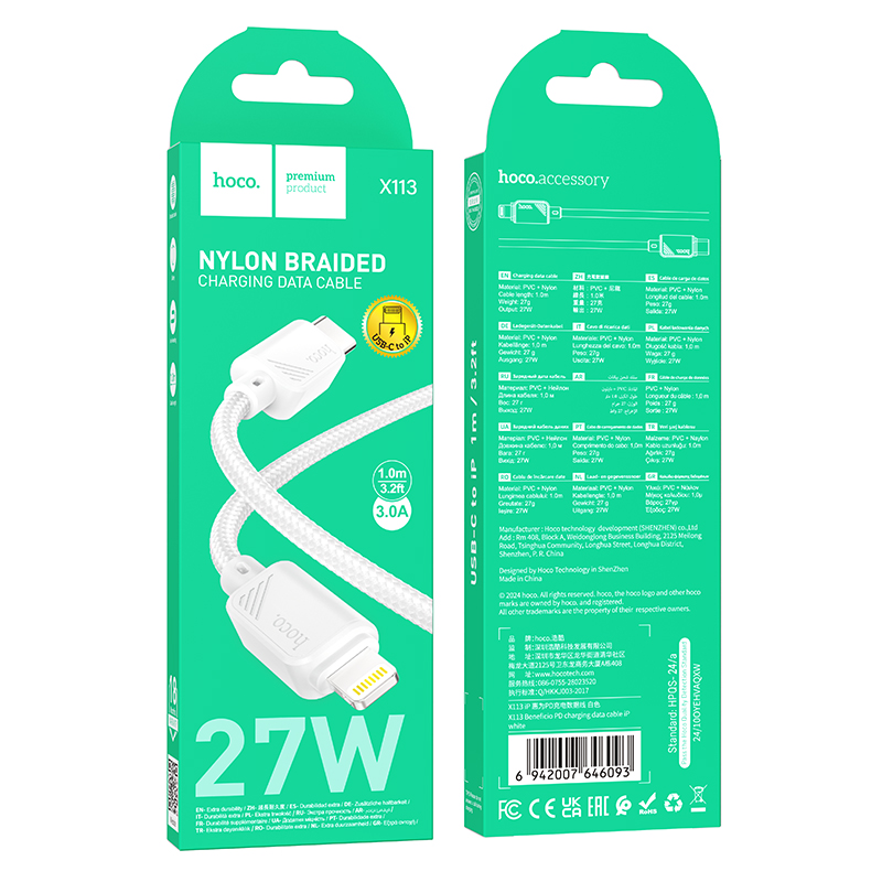 Кабель USB-C HOCO X113 Beneficio Type-C - Lightning, 27W, 1 м, белый фото