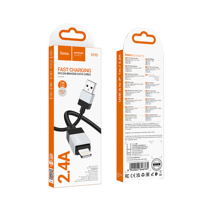 Кабель USB HOCO X110 Honorific USB - Lightning, 2.4А, 1 м, черный фото