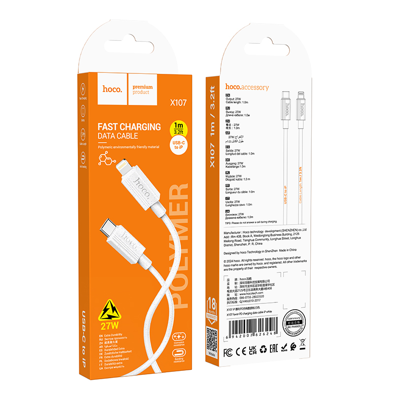 Кабель USB-C HOCO X107 Favor Type-C - Lightning, 27W, 1 м, белый фото