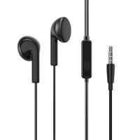 Проводные наушники BOROFONE BM40 Sage, Jack 3.5mm, 1.2 м, черный оптом недорого с доставкой Проводные наушники BOROFONE BM40 Sage, Jack 3.5mm, 1.2 м, черный фото