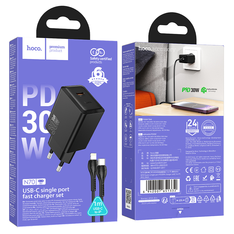 Сетевое зарядное устройство HOCO N70 Nuevo 1xUSB-C с Кабелем Type-C - Lightning, 30W, черный фото