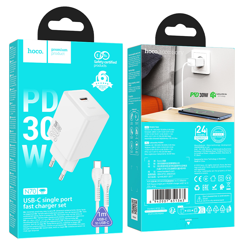 Сетевое зарядное устройство HOCO N70 Nuevo 1xUSB-C с Кабелем Type-C - Type-C, 30W, белый фото