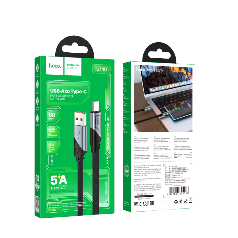 Кабель USB HOCO U119 Machine USB - Type-C, 5A, 1.2 м, черный фото