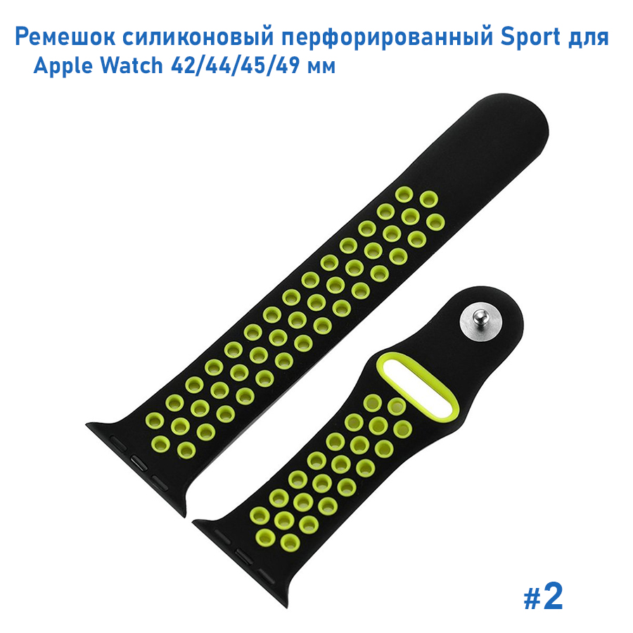 Ремешок силиконовый перфорированный Great Case Sport NK для Apple Watch 42/44/45/49 мм, 235мм, на кнопке, черный+желтый (2) фото