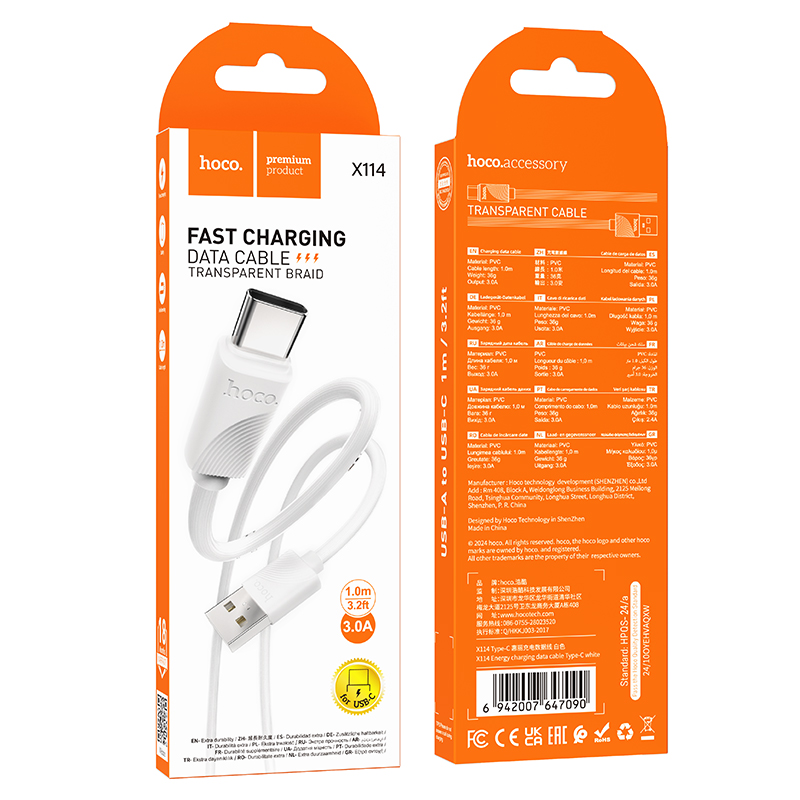 Кабель USB HOCO X114 Energy USB - Type-C, 3A, 1 м, белый фото