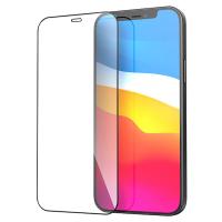 Защитное стекло HOCO A12 для iPhone 12 Mini 5.4", Full Glue 3D, 0.3mm, прозрачный+черная рамка фото