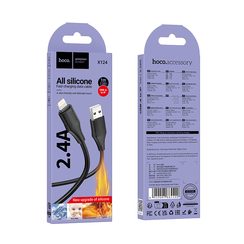 Кабель USB HOCO X124 Bien USB - Lightning, 2.4А, 1 м, черный фото