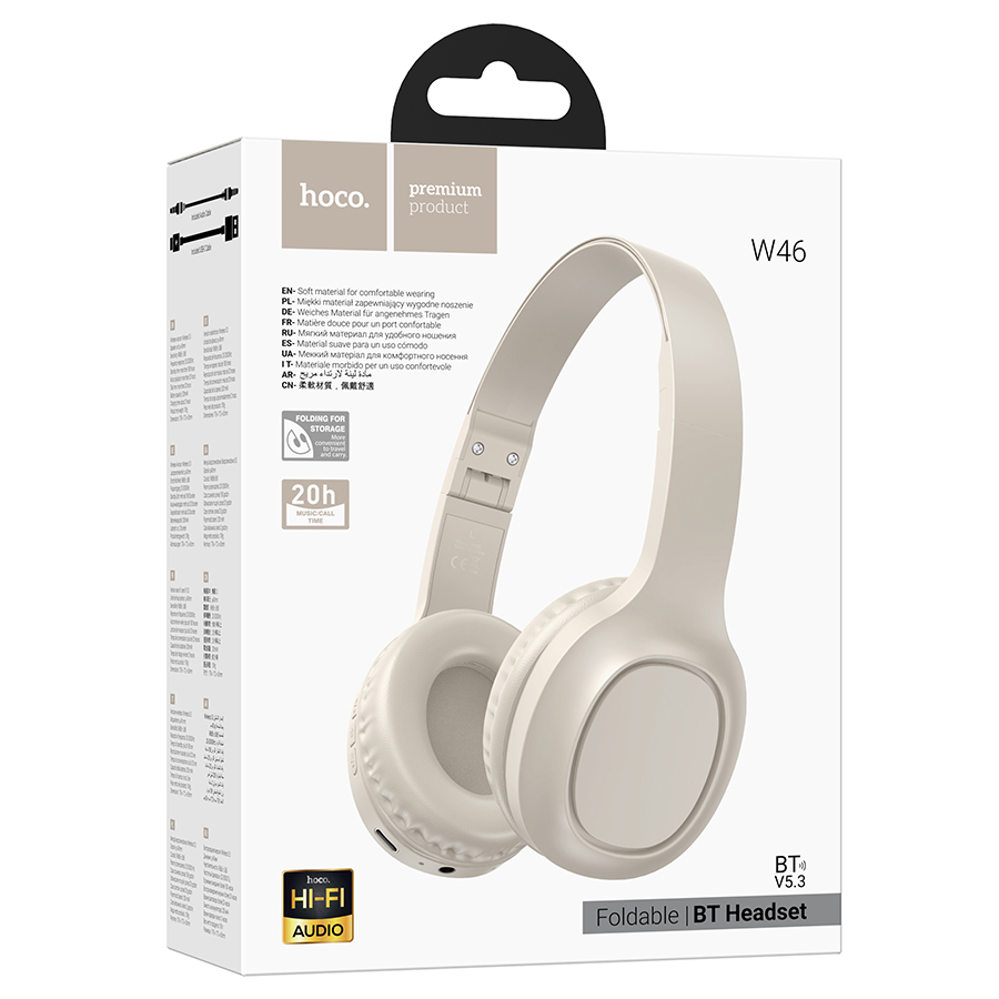 Беспроводные наушники накладные HOCO W46 Charm, Bluetooth, кремовый фото