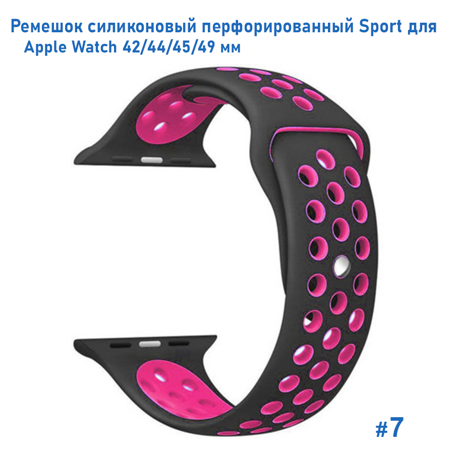 Ремешок силиконовый перфорированный Great Case Sport NK для Apple Watch 42/44/45/49 мм, 235мм, на кнопке, черный+розовый (7) фото