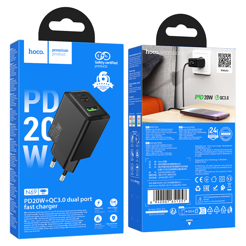 Сетевое зарядное устройство HOCO N69 Nuevo 1xUSB + 1xUSB-C, 3A, 20W, черный фото