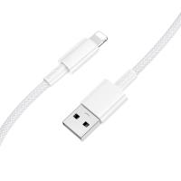 Кабель USB BOROFONE BX117 Source USB - Lightning, 2.4А, 1 м, белый фото