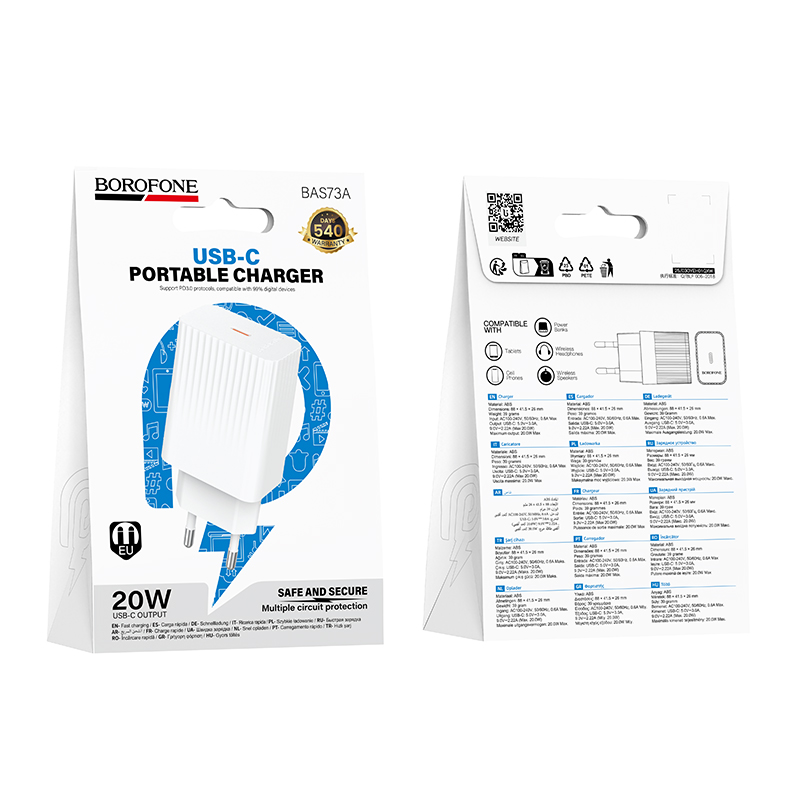 Сетевое зарядное устройство BOROFONE BAS73A Source 1xUSB-C, 20W, белый фото