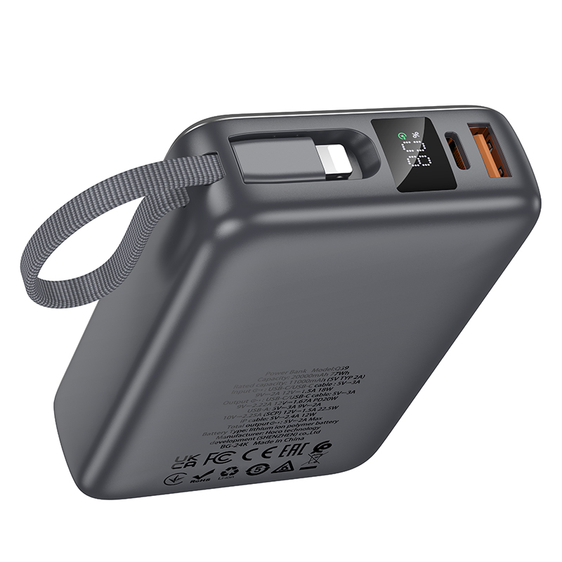 Портативный аккумулятор HOCO Q39 Eminente, встроенный кабель Lightning + Type-C, 22.5W, 20000 мА⋅ч, серый металлик фото