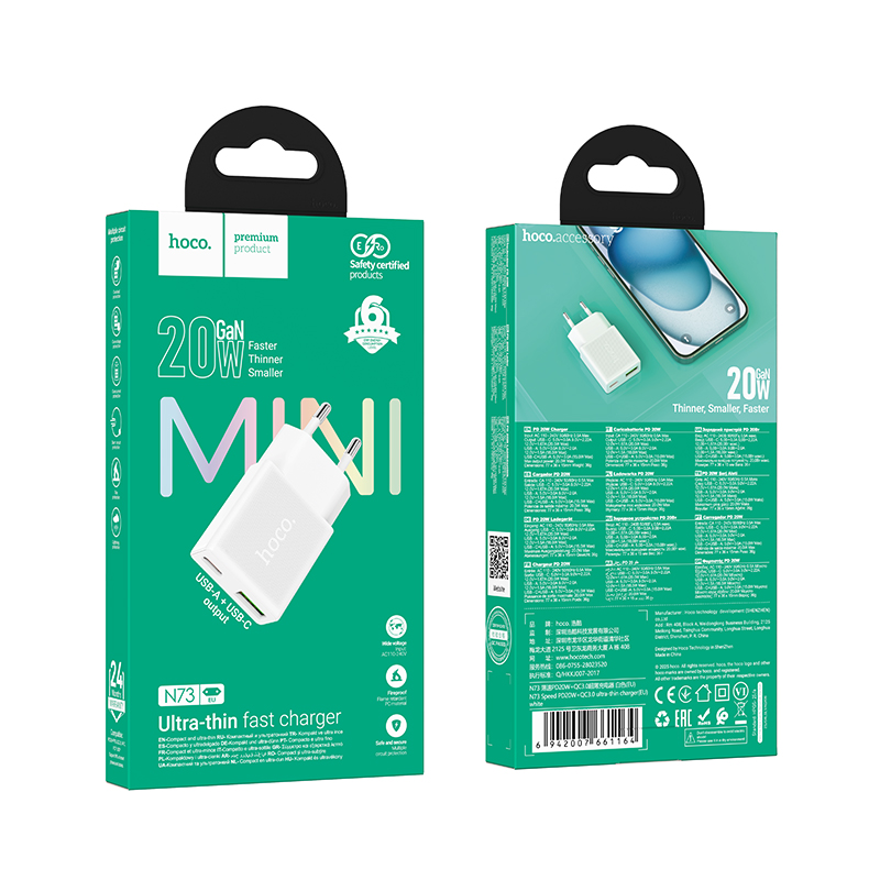 Сетевое зарядное устройство HOCO N73 Speed 1xUSB + 1xUSB-C, 3A, 20W, белый фото