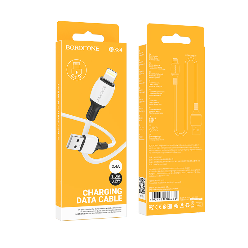 Кабель USB BOROFONE BX84 Rise USB - Lightning, 2.4А, 1 м, белый фото