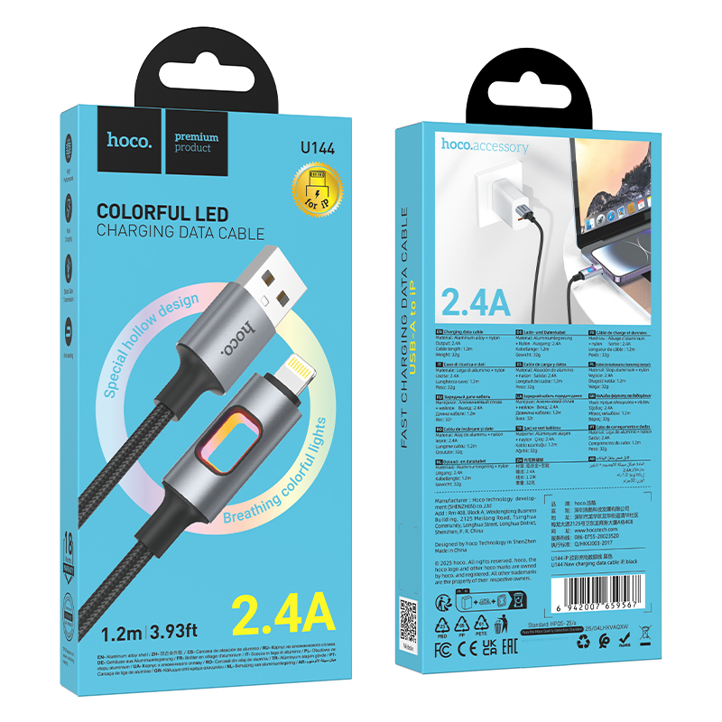 Кабель USB HOCO U144 Charging USB - Lightning, 2.4А, 1.2 м, черный фото