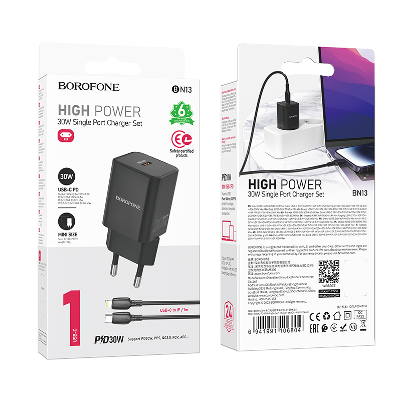 Сетевое зарядное устройство BOROFONE BN13 Safety 1xUSB-C с Кабелем Type-C - Lightning, 30W, черный фото