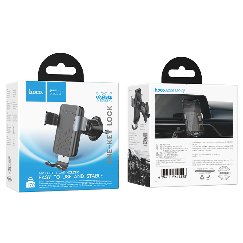 Автомобильный держатель HOCO H70 Gamble , зажимной, на воздуховод, черный фото