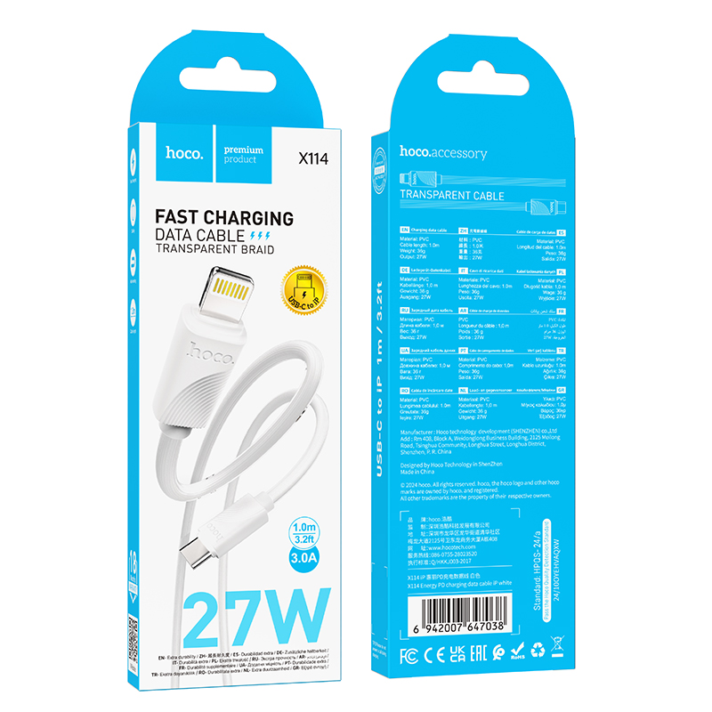 Кабель USB-C HOCO X114 Energy Type-C - Lightning, 27W, 1 м, белый фото