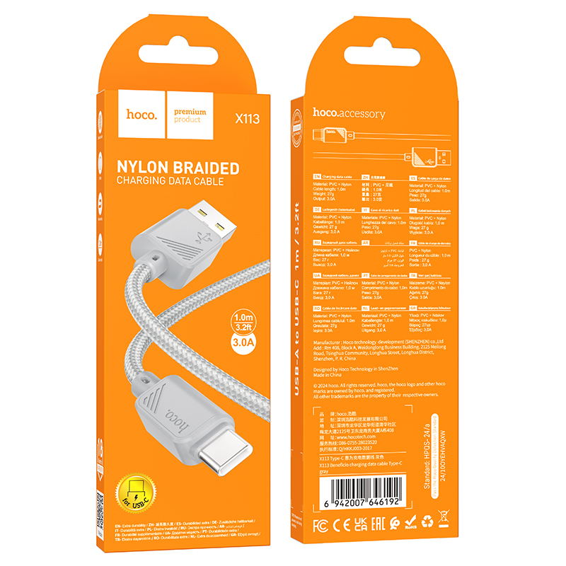 Кабель USB HOCO X113 Beneficio USB - Type-C, 3A, 1 м, серый фото