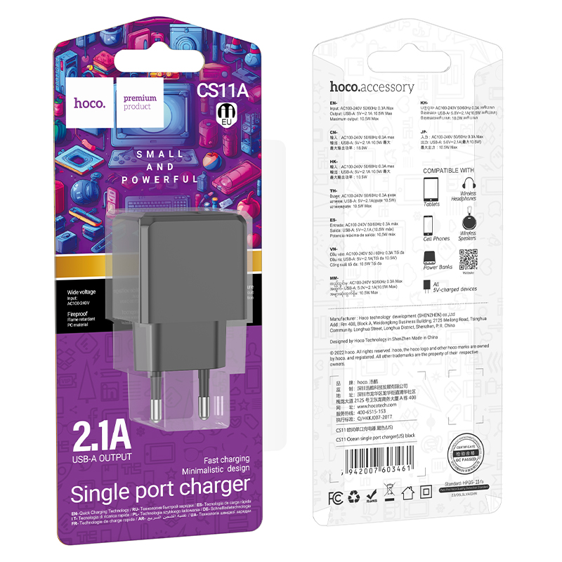 Сетевое зарядное устройство HOCO CS11A Ocean 1xUSB, 2.1A, черный фото