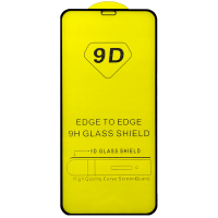 Защитное стекло 9D для Samsung A22 5G/A22S, Full Glue 2.5D, прозрачный+черная рамка фото