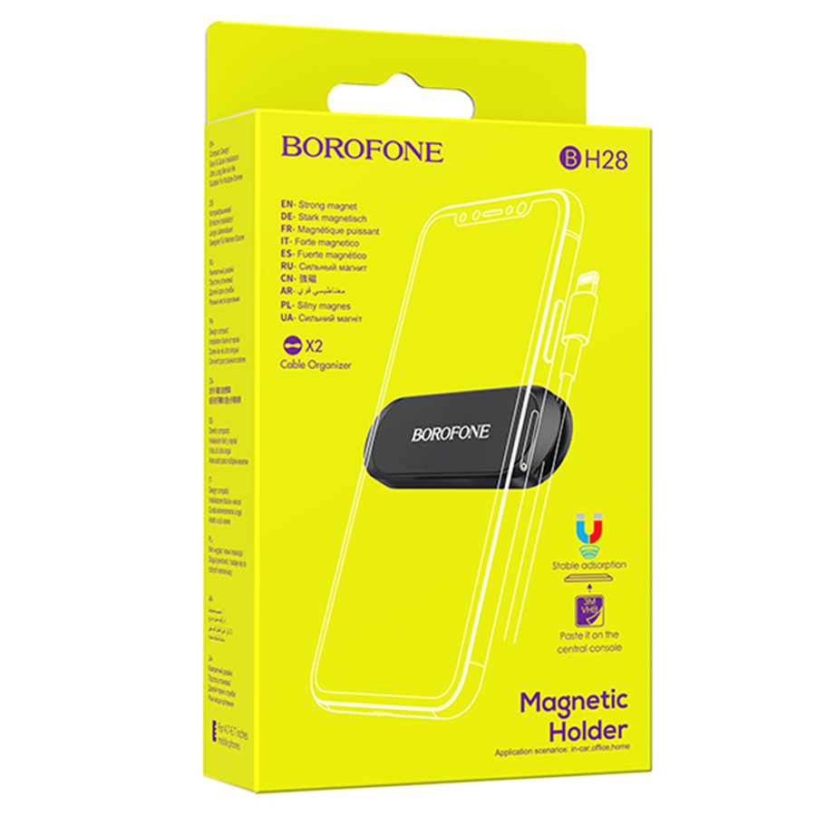 Borofone bh28. Автомоб.держатель Borofone bh28. Автомоб.держатель Borofone bh28 магнитный. Car Holder Borofone bh19.