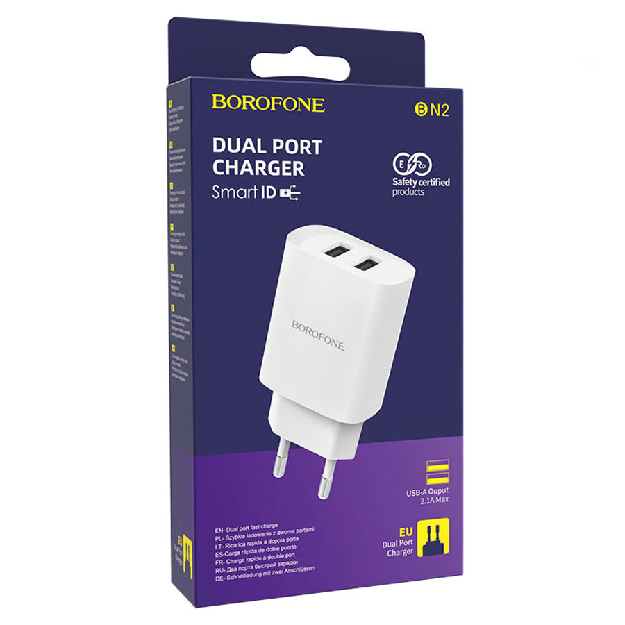 Сетевое зарядное устройство BOROFONE BN2 super fast 2xUSB, 2.1A, белый фото