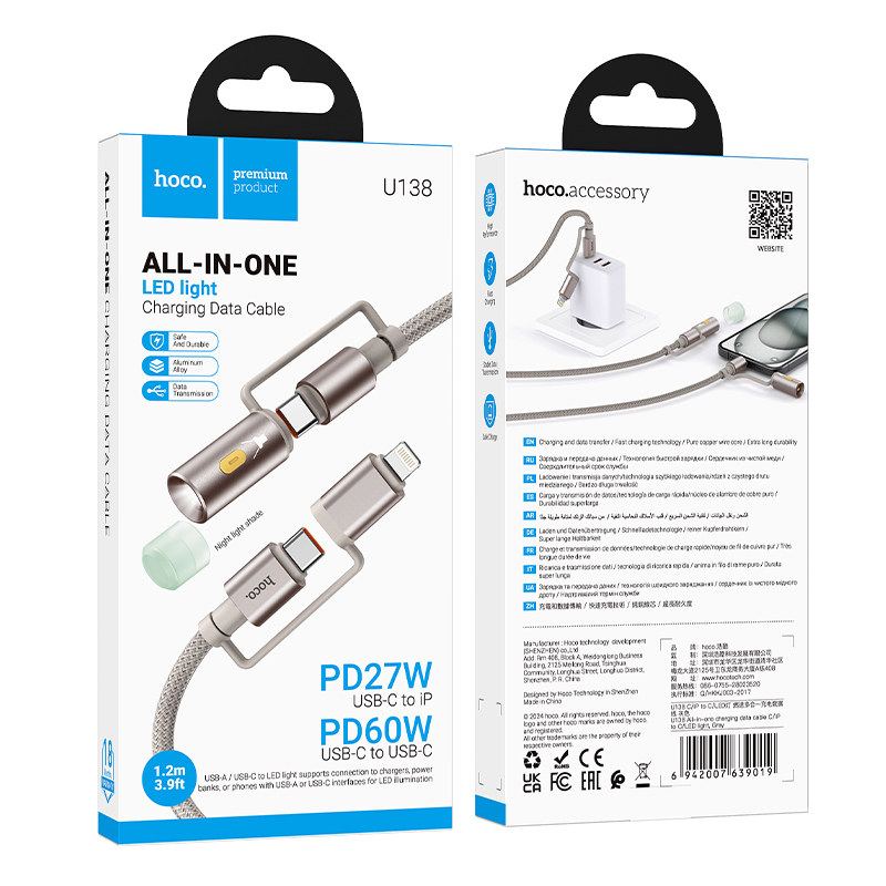Кабель USB-C HOCO U138 4 в 1 Type-C - Type-C + Lightning, 60W, 1.2 м, серый фото