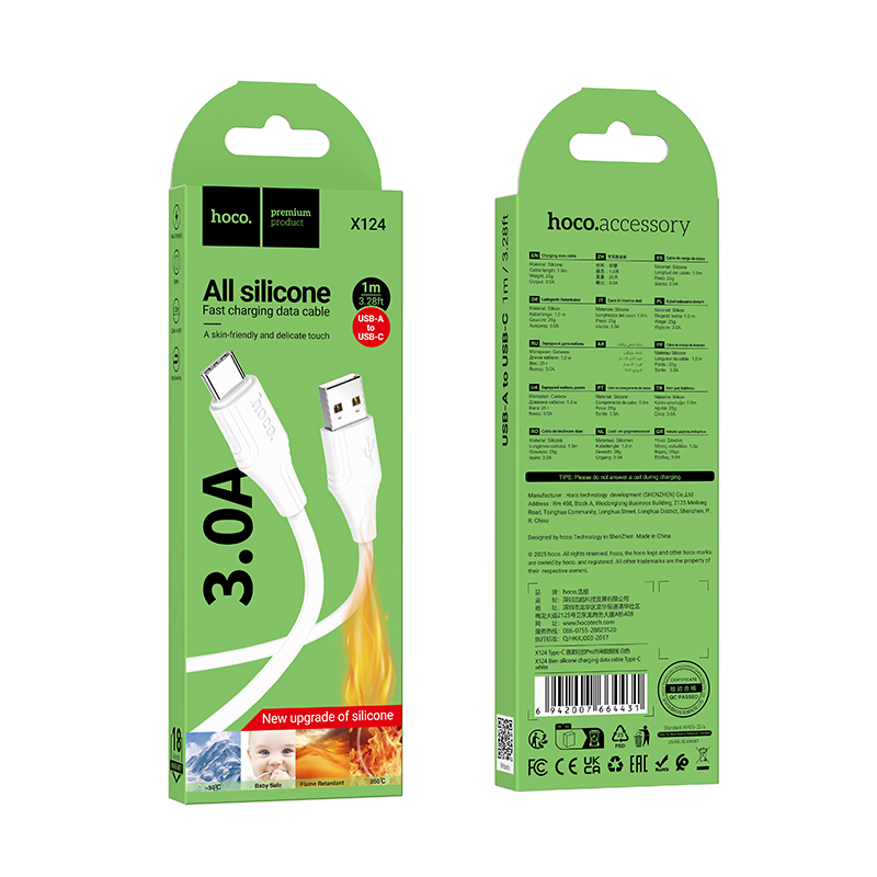 Кабель USB HOCO X124 Bien USB - Type-C, 3A, 1 м, белый фото