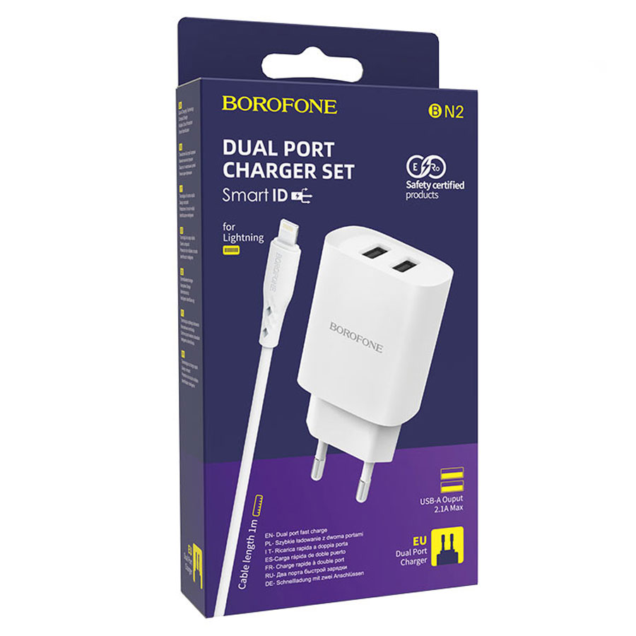 Сетевое зарядное устройство BOROFONE BN2 super fast 2xUSB с Кабелем USB - Lightning, 2.1A, белый фото