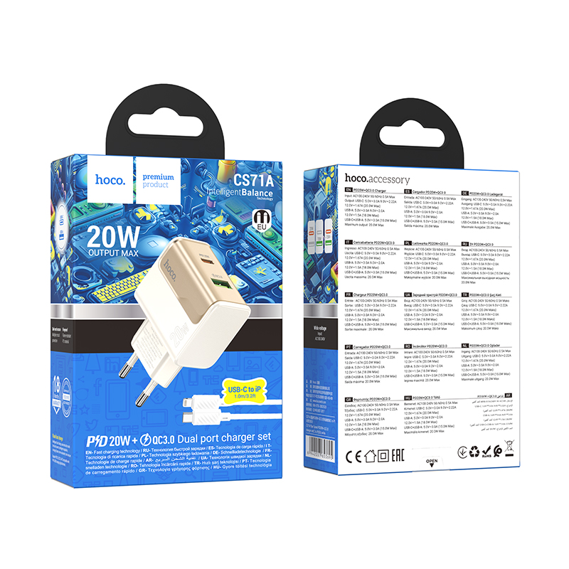 Сетевое зарядное устройство HOCO CS71A Star 1xUSB + 1xUSB-C с Кабелем Type-C - Lightning, 3A, 20W, белый фото