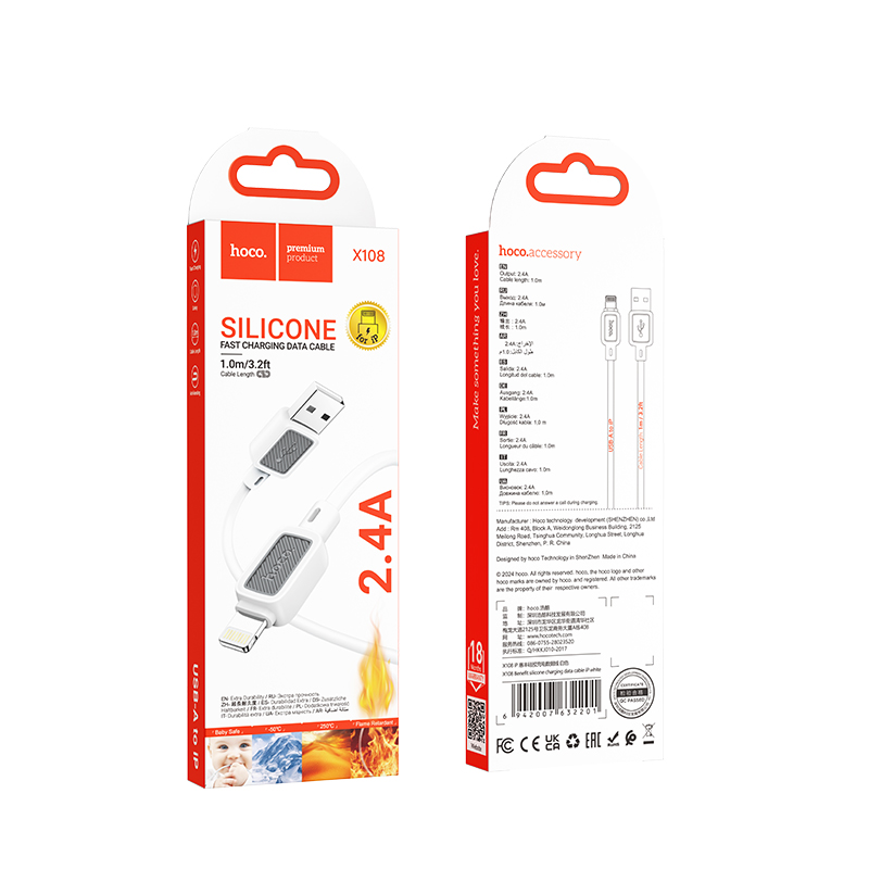 Кабель USB HOCO X108 Benefit USB - Lightning, 2.4А, 1 м, белый фото