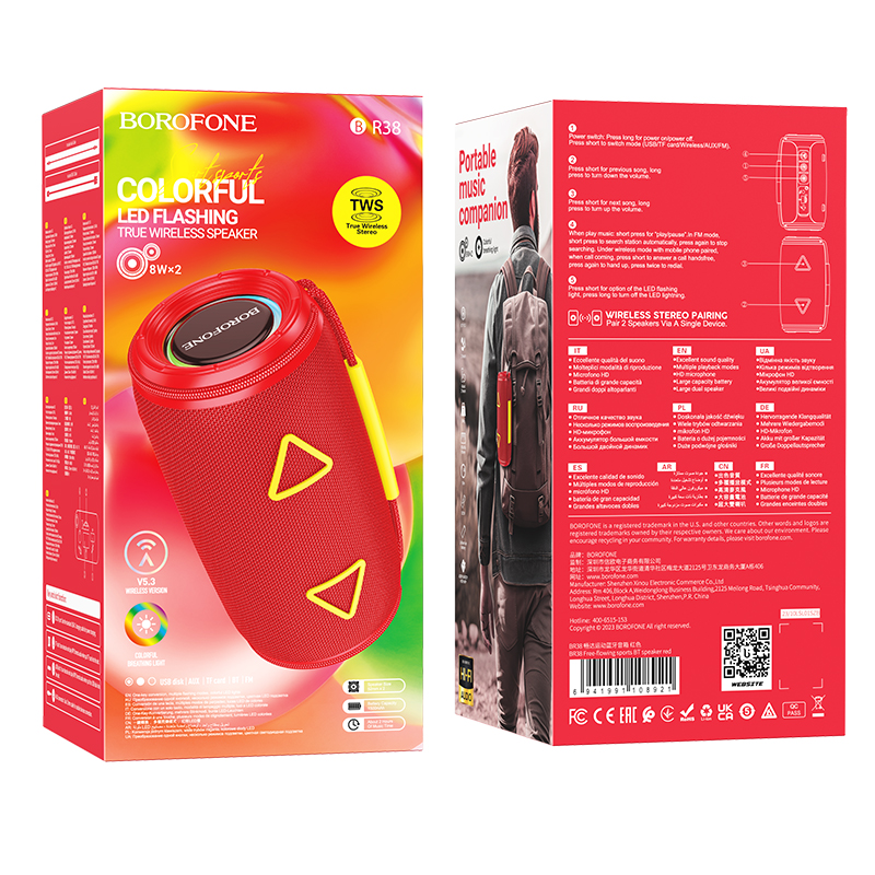 =this.Name} фото