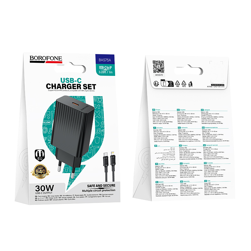 Сетевое зарядное устройство BOROFONE BAS75A Source 1xUSB-C с Кабелем Type-C - Lightning, 30W, черный фото