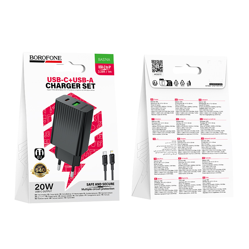 Сетевое зарядное устройство BOROFONE BAS74A Source 1xUSB + 1xUSB-C с Кабелем Type-C - Lightning, 3A, 20W, черный фото