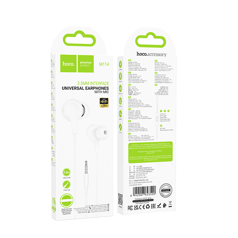 Проводные наушники HOCO M114 Jia, Jack 3.5mm, 1.2 м, белый фото