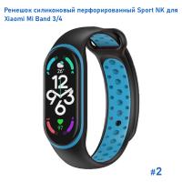 Ремешок силиконовый перфорированный Great Case Sport NK для Xiaomi Mi Band 3/4, 250мм, на кнопке, черный+синий (2) фото
