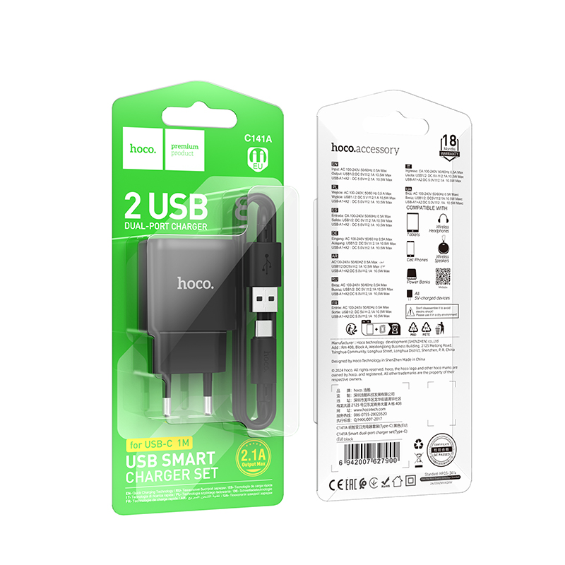 Сетевое зарядное устройство HOCO C141A Smart 2xUSB с Кабелем USB - Type-C, 2.1A, черный фото