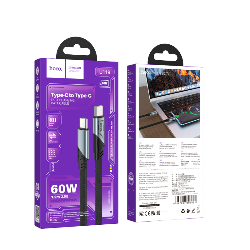 Кабель USB-C HOCO U119 Machine Type-C - Type-C, 3A, 60W, 1.2 м, черный фото