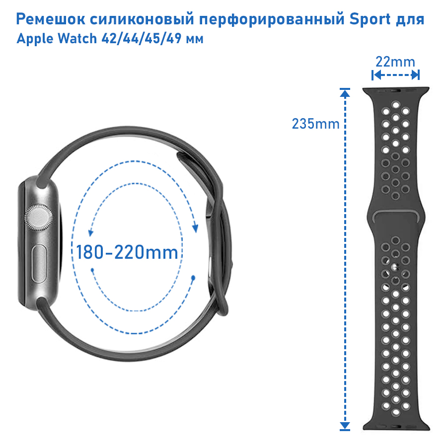 Ремешок силиконовый перфорированный Great Case Sport NK для Apple Watch 42/44/45/49 мм, 235мм, на кнопке, черный+желтый (2) фото
