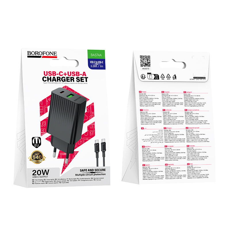 Сетевое зарядное устройство BOROFONE BAS74A Source 1xUSB + 1xUSB-C с Кабелем Type-C - Type-C, 3A, 20W, черный фото