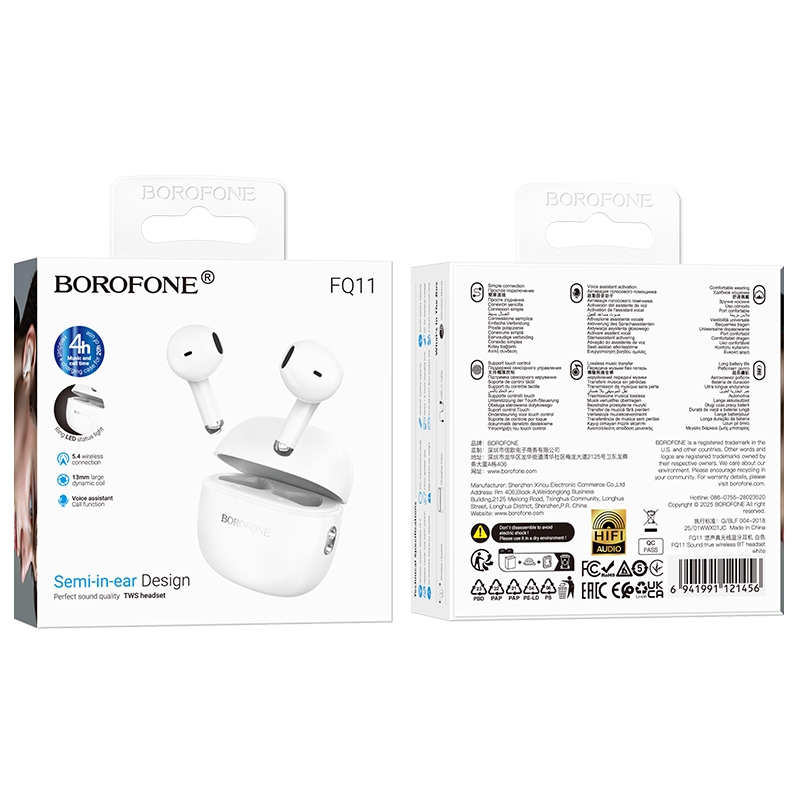 Беспроводные наушники TWS BOROFONE FQ11 Sound, Bluetooth 5.4, белый фото