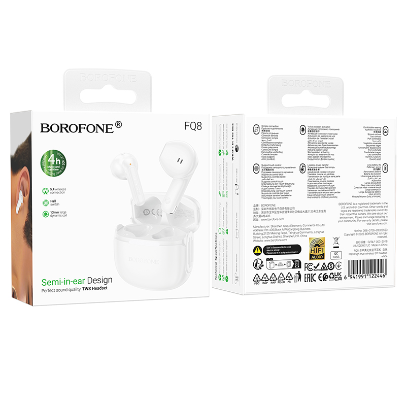 Беспроводные наушники TWS BOROFONE FQ8 High, Bluetooth 5.4, белый фото