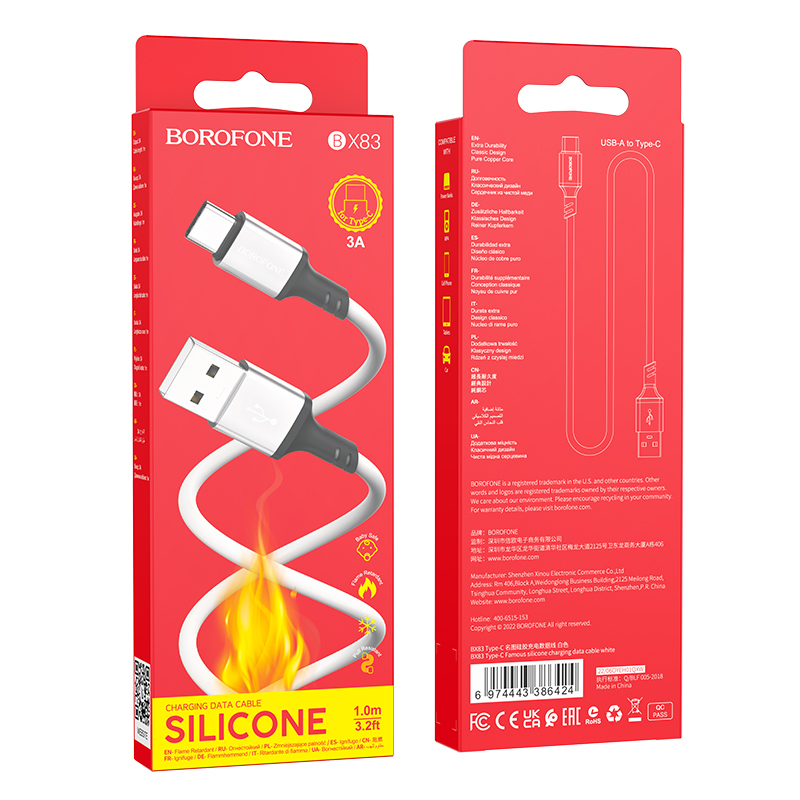 Кабель USB BOROFONE BX83 Famous USB - Type-C, 3A, 1 м, белый фото
