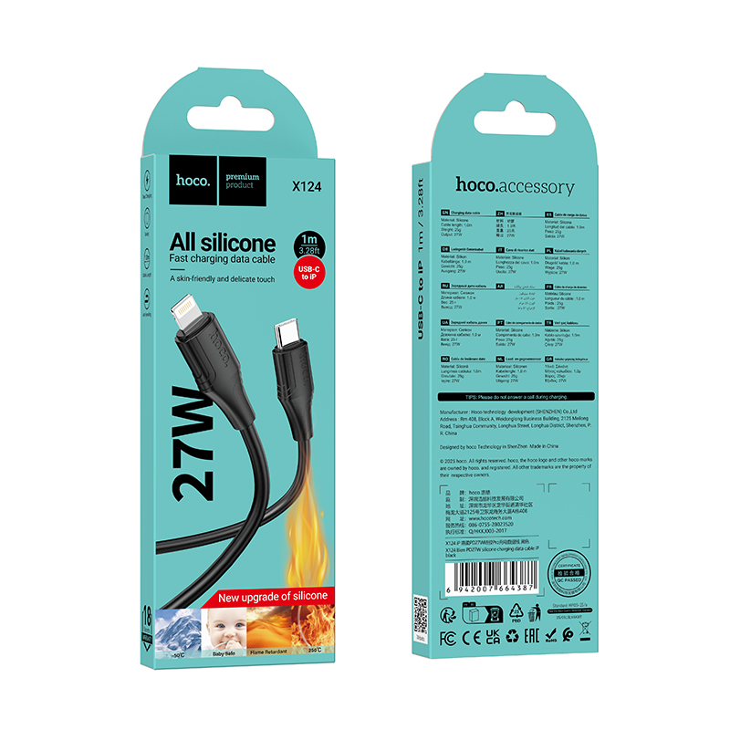 Кабель USB-C HOCO X124 Bien Type-C - Lightning, 27W, 1 м, черный фото