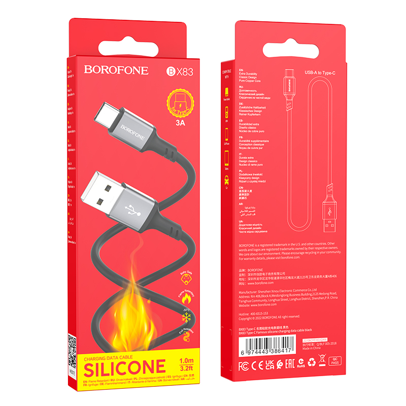 Кабель USB BOROFONE BX83 Famous USB - Type-C, 3A, 1 м, черный фото